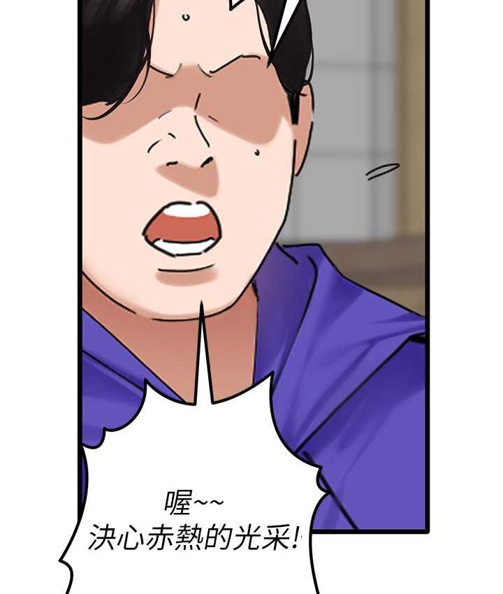 124.jpg