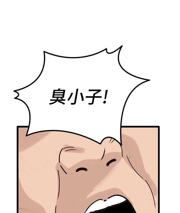 188.jpg