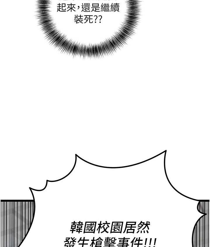 68.jpg