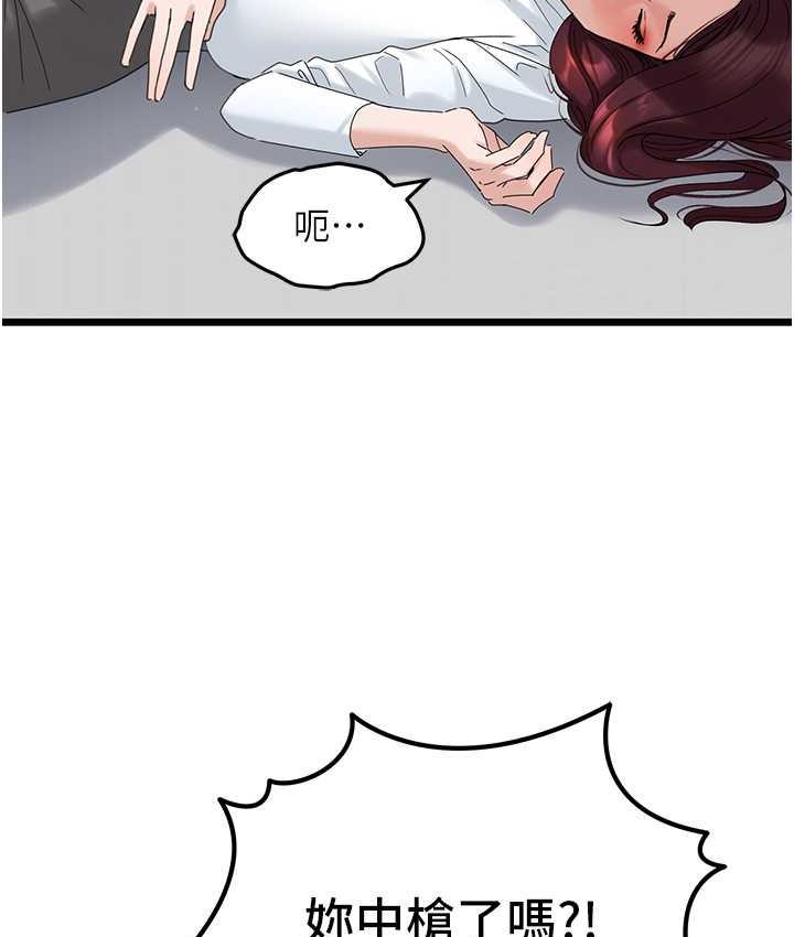86.jpg