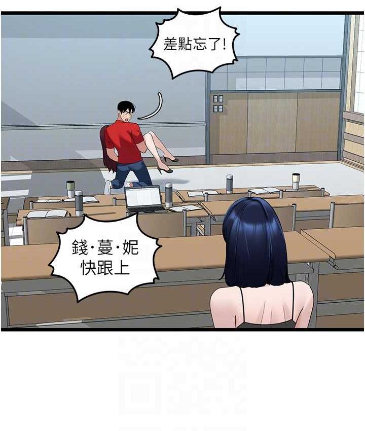 92.jpg