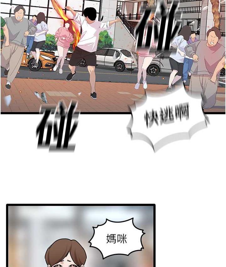 98.jpg