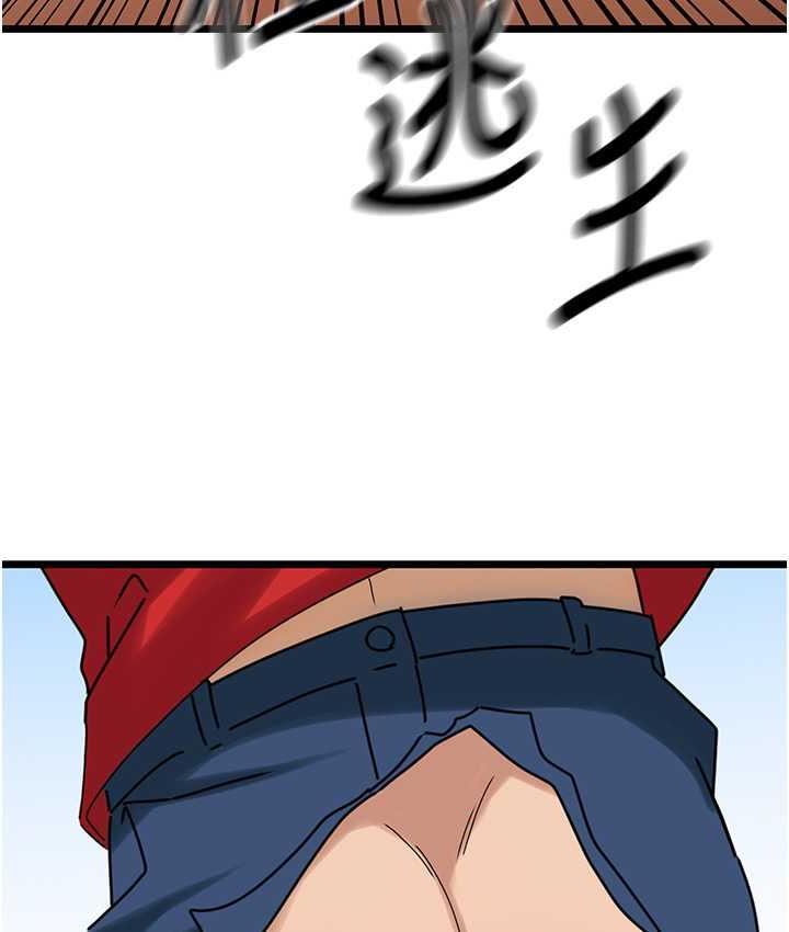 112.jpg