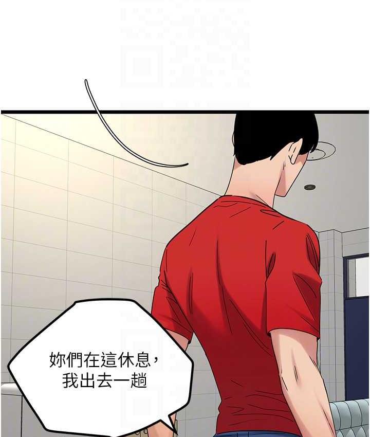 116.jpg