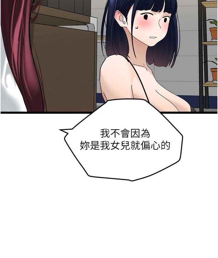 150.jpg