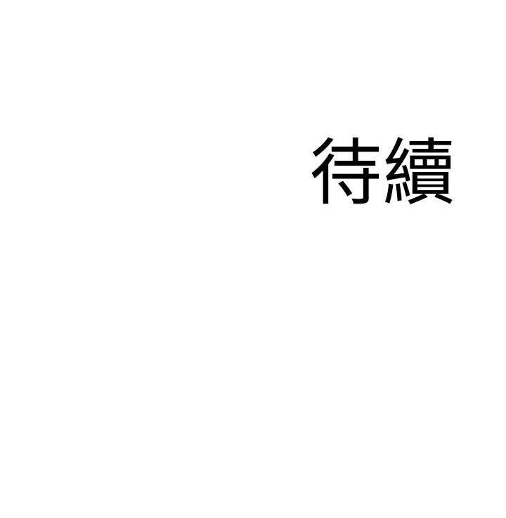 174.jpg
