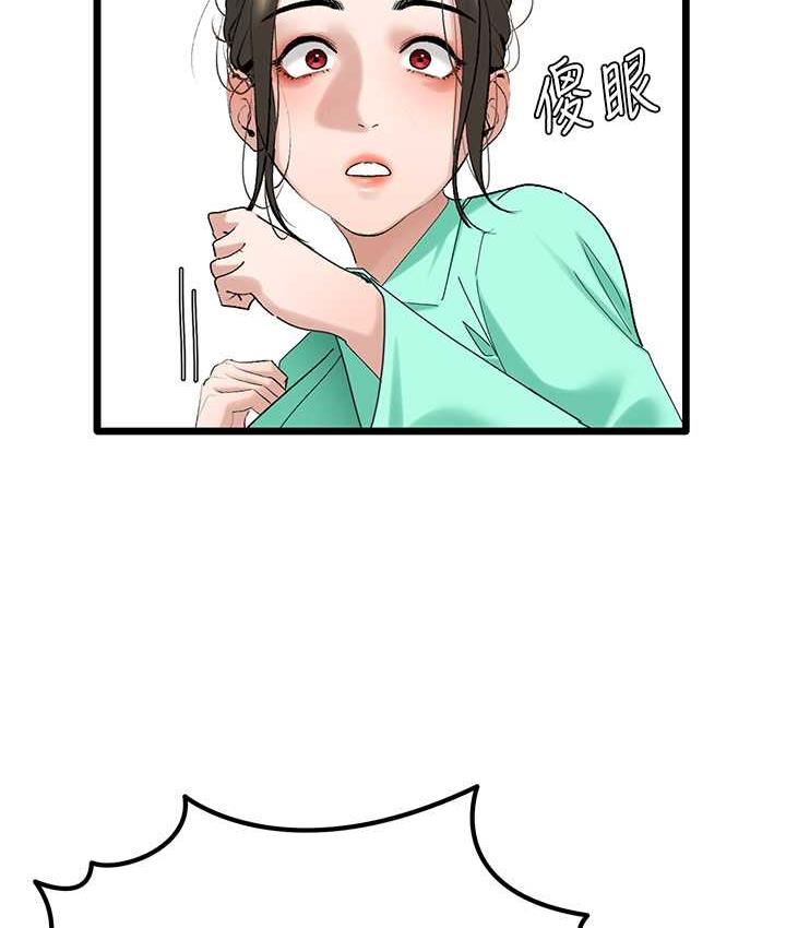 78.jpg
