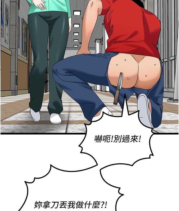86.jpg