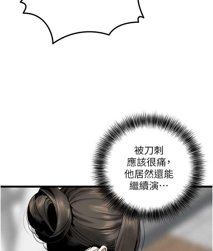 88.jpg