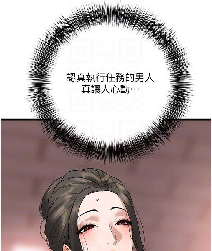 92.jpg