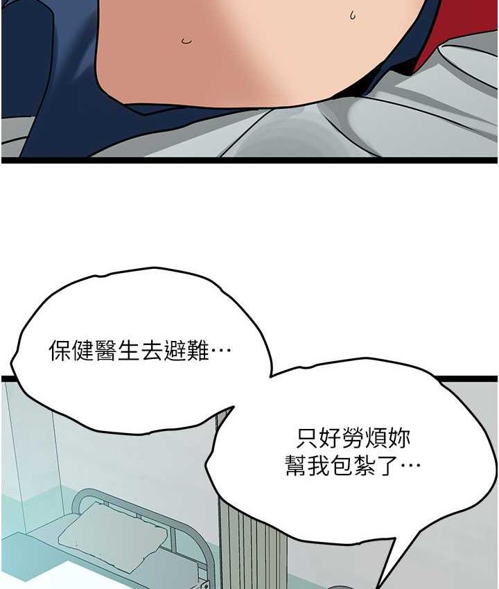 108.jpg
