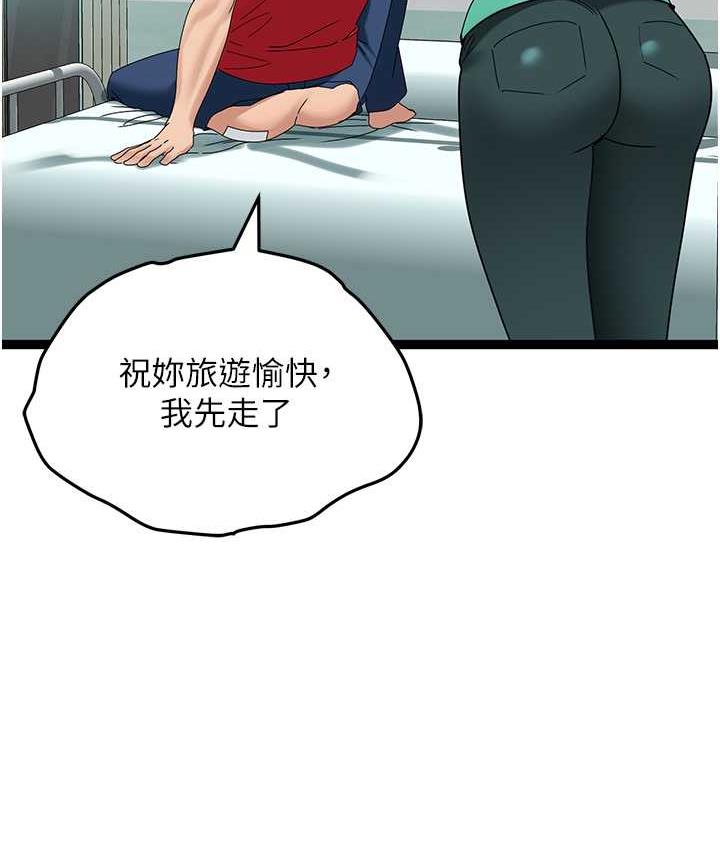 112.jpg