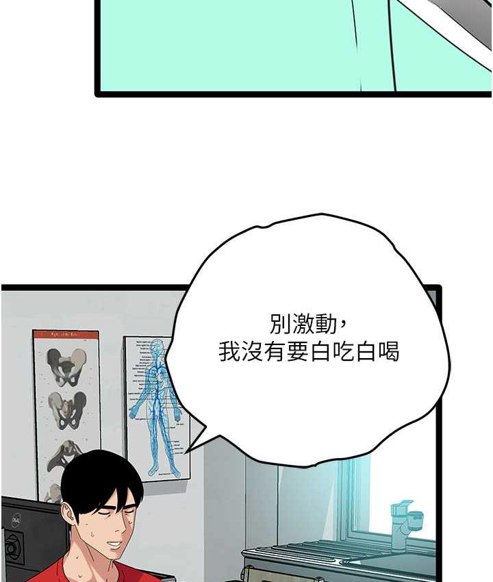 114.jpg