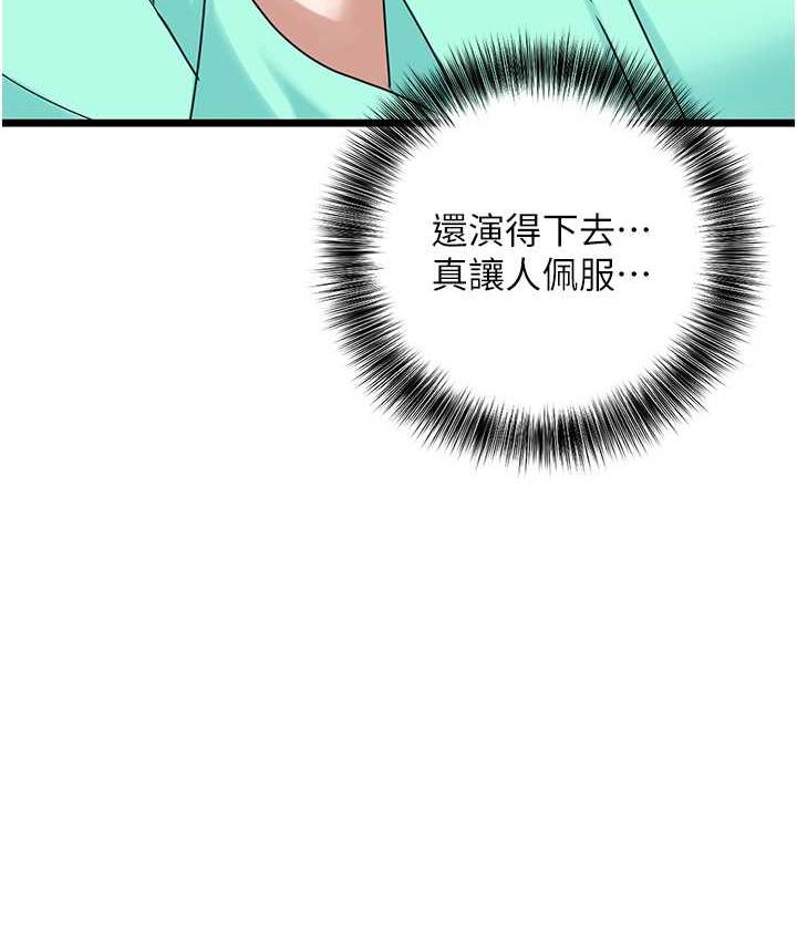 125.jpg