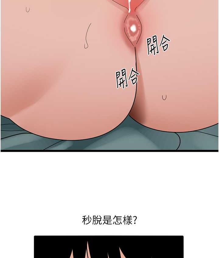 140.jpg