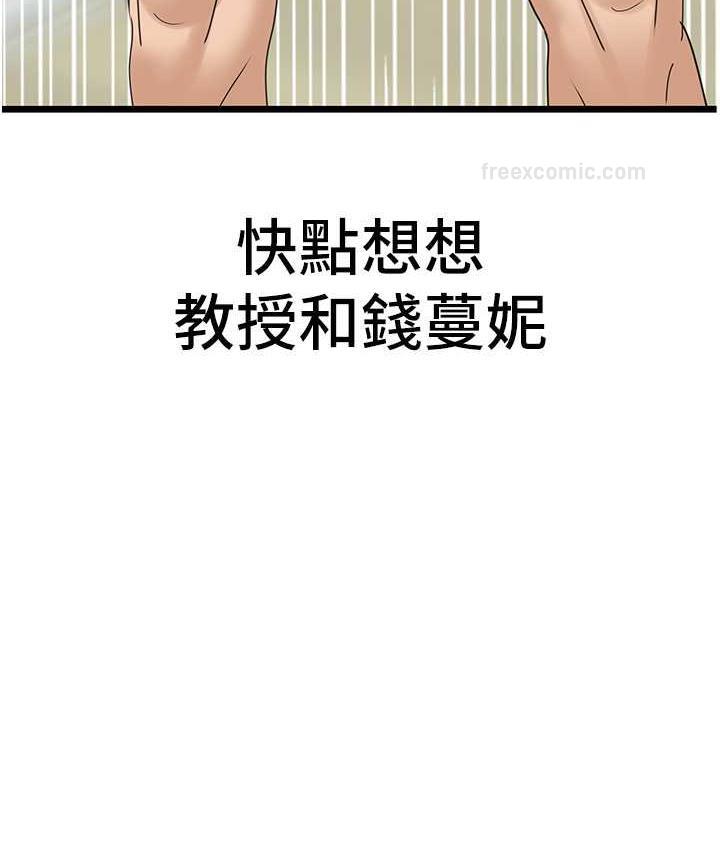 160.jpg