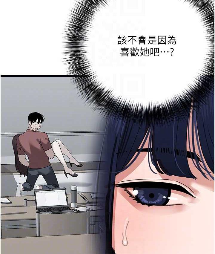 164.jpg