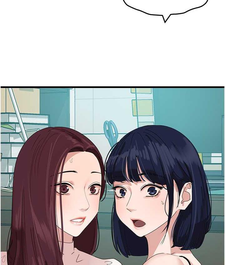 174.jpg