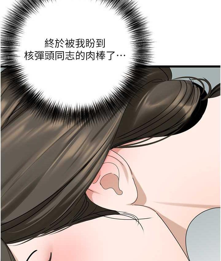 76.jpg