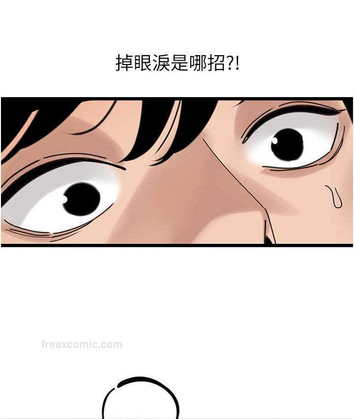 80.jpg