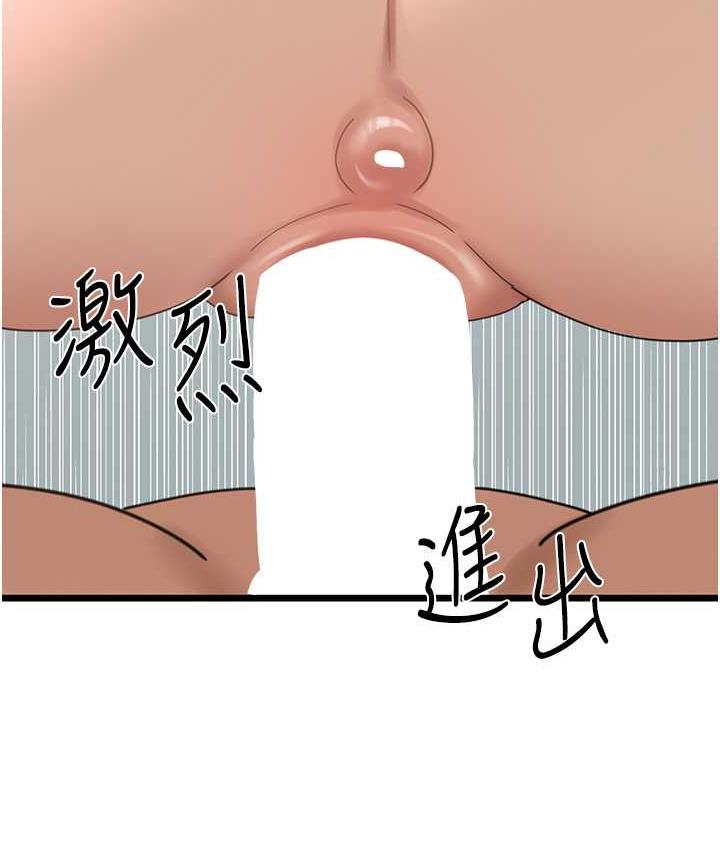 88.jpg