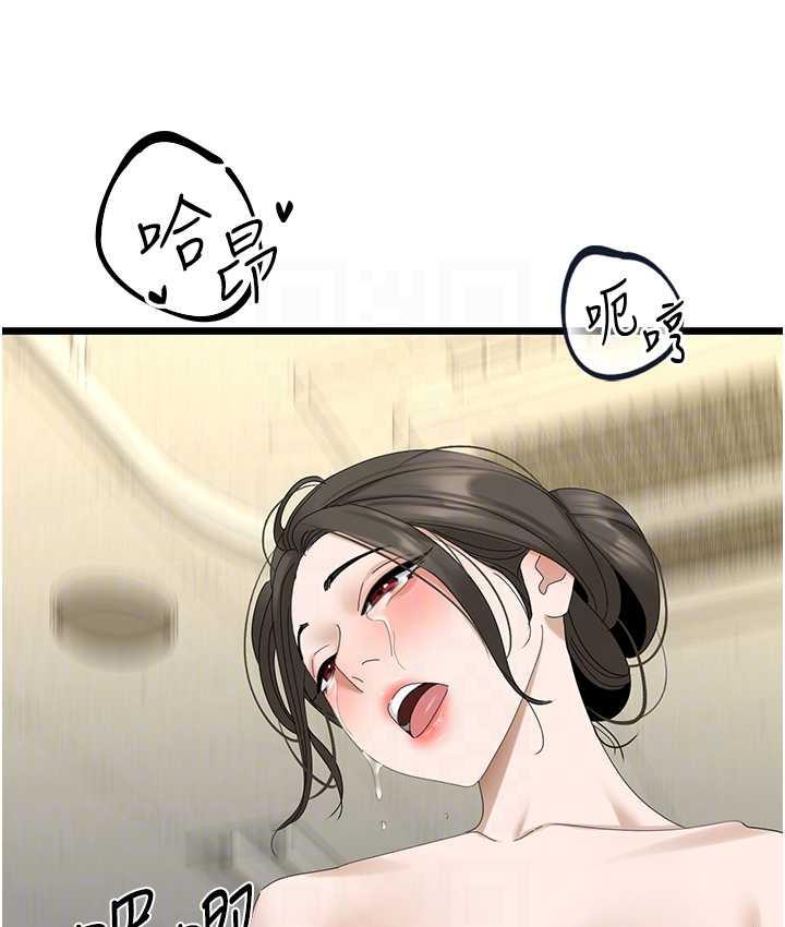 90.jpg
