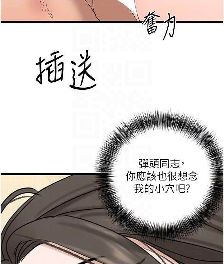 94.jpg