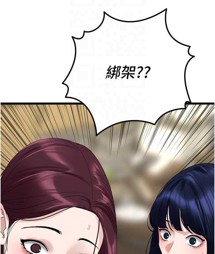 120.jpg