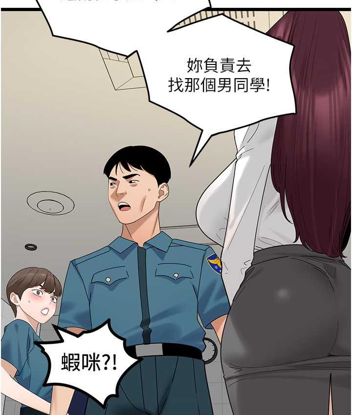 123.jpg