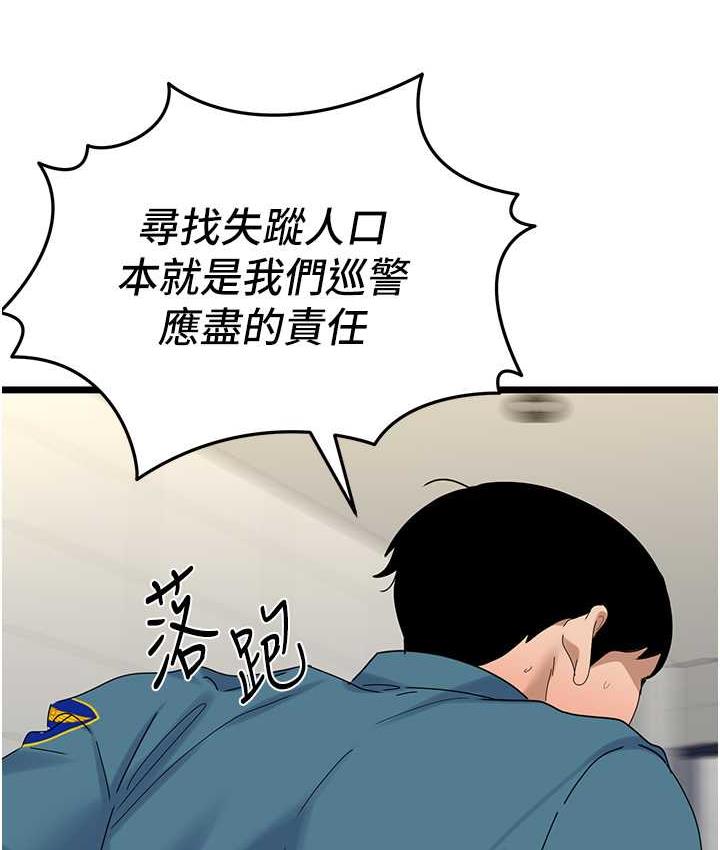 126.jpg