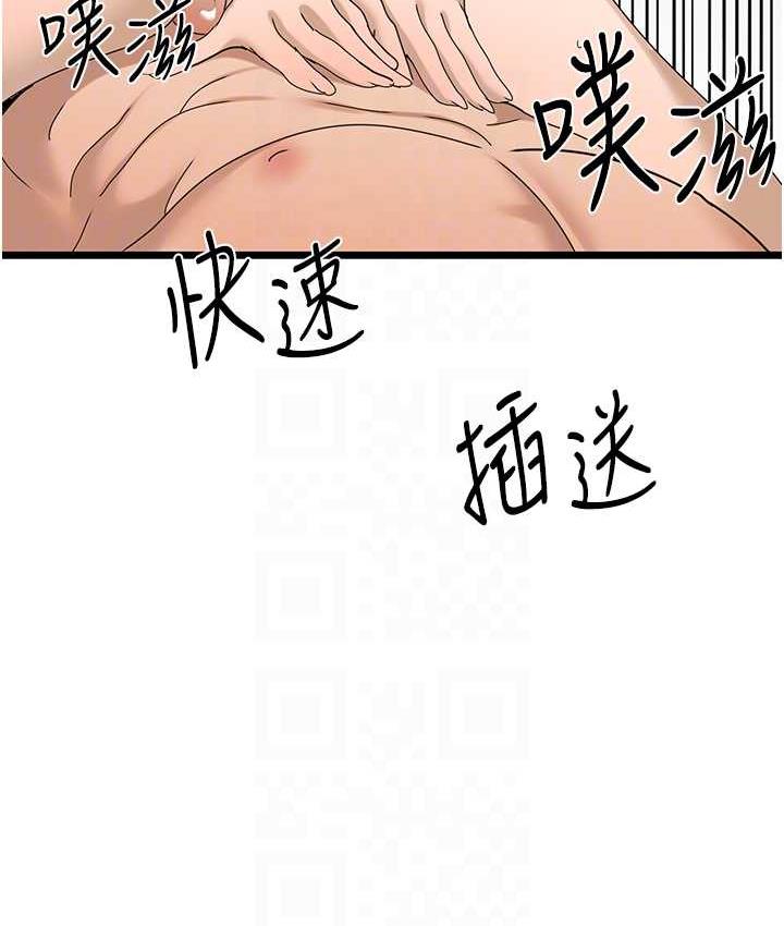 140.jpg