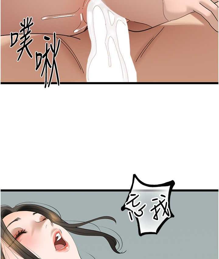 144.jpg