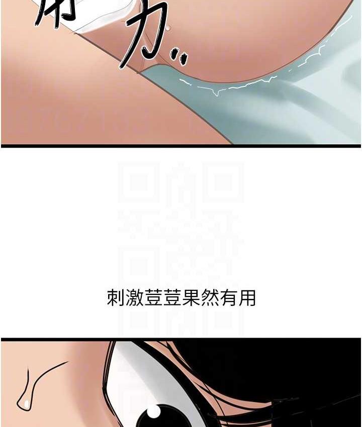 68.jpg