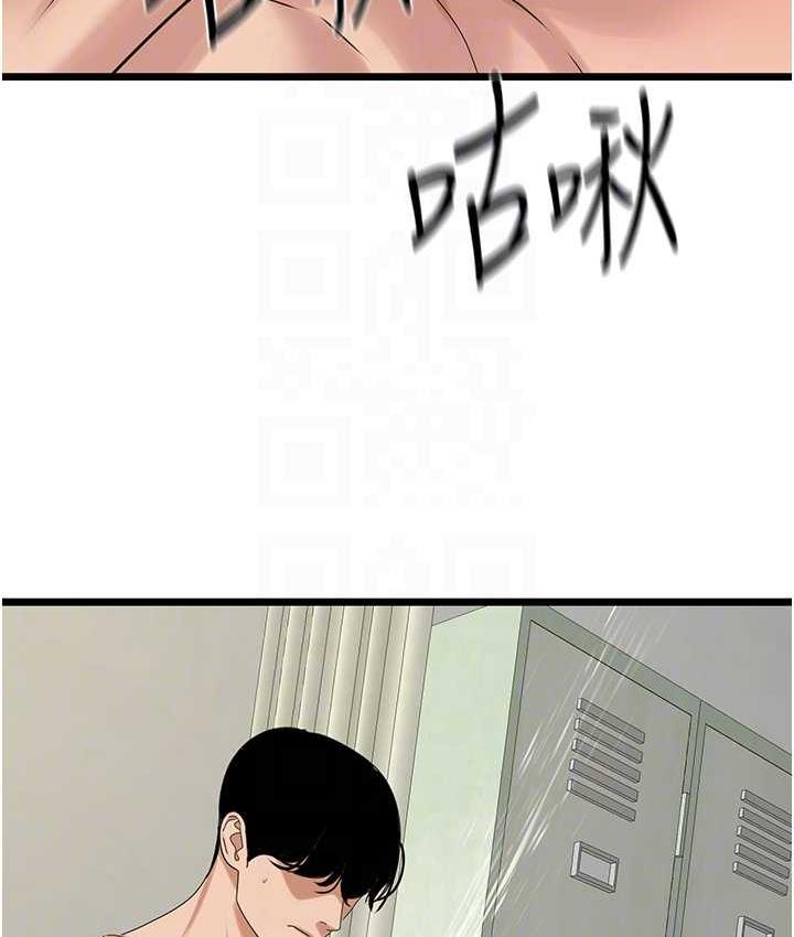 96.jpg