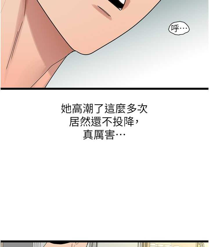 102.jpg