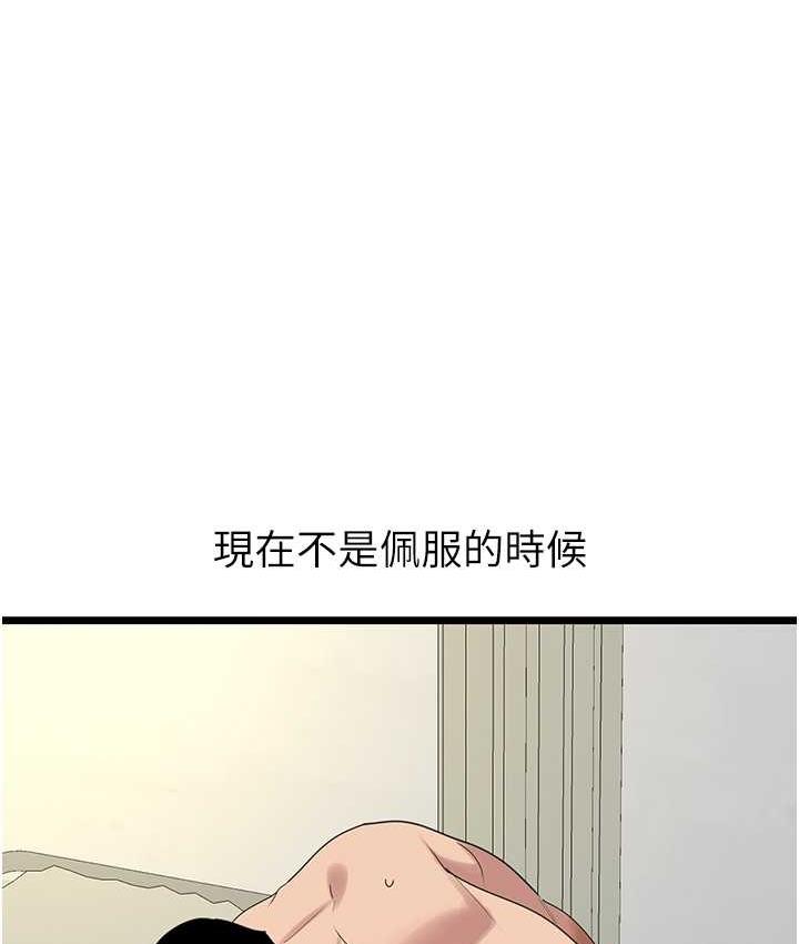 112.jpg
