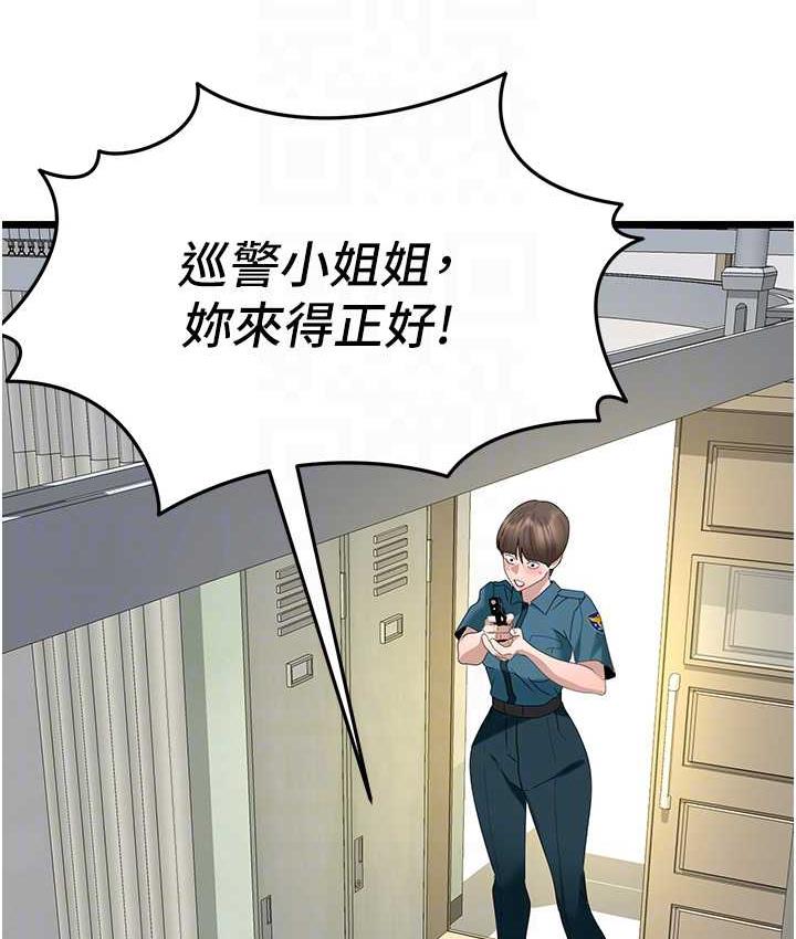 170.jpg