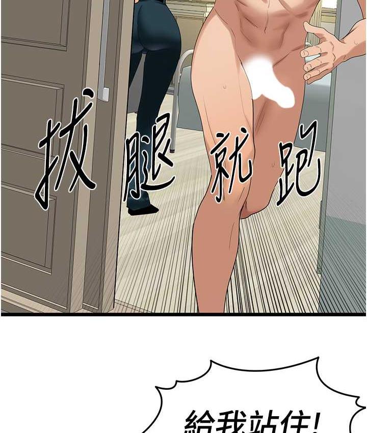 184.jpg