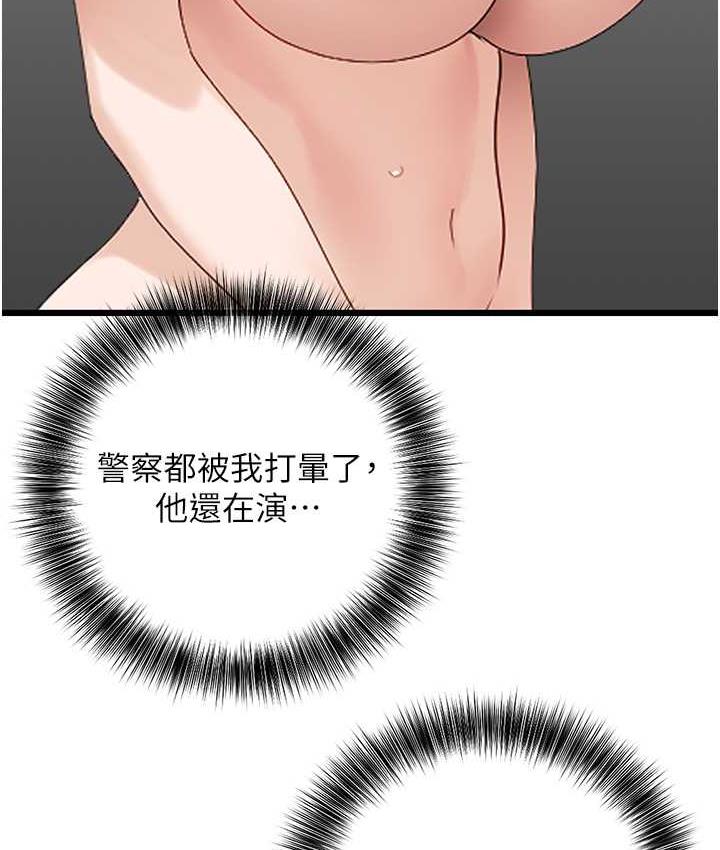 54.jpg