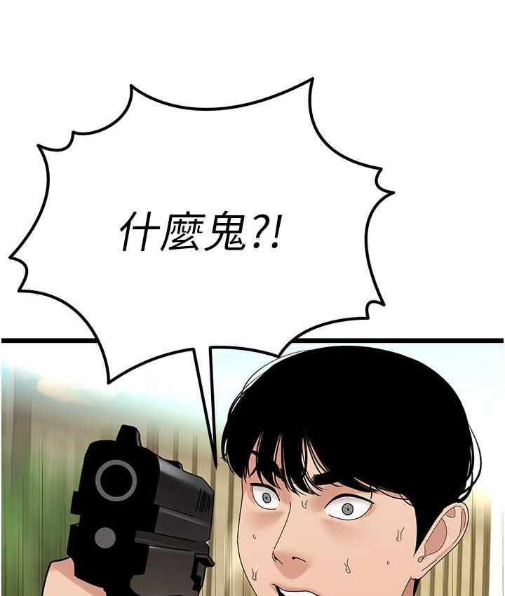 76.jpg