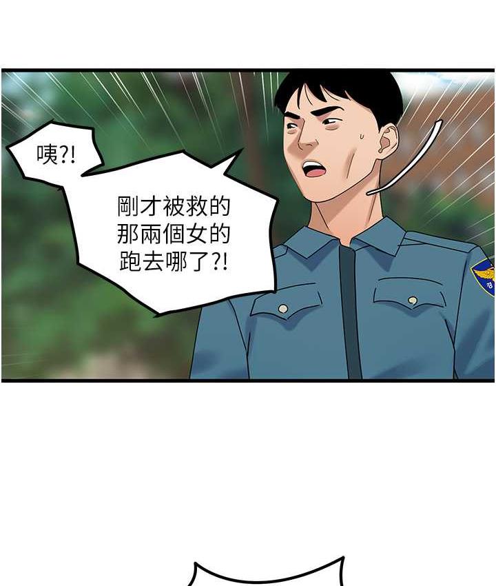 88.jpg
