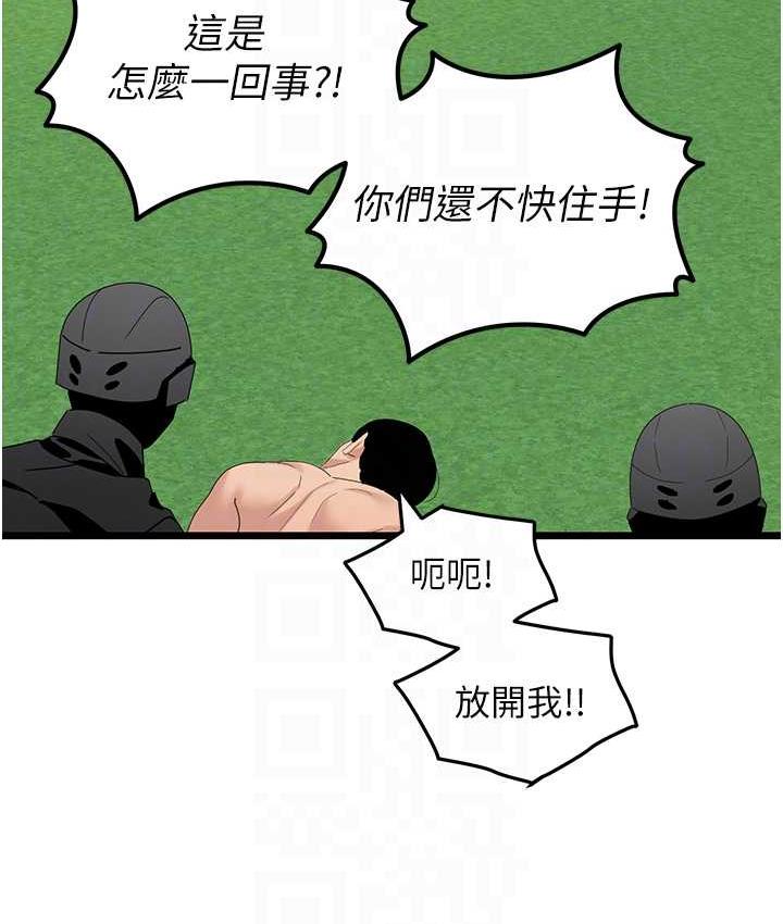 92.jpg