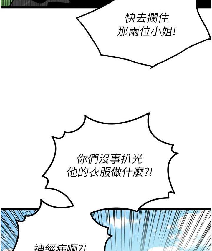 96.jpg
