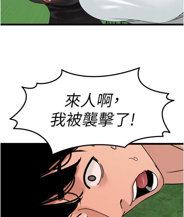100.jpg