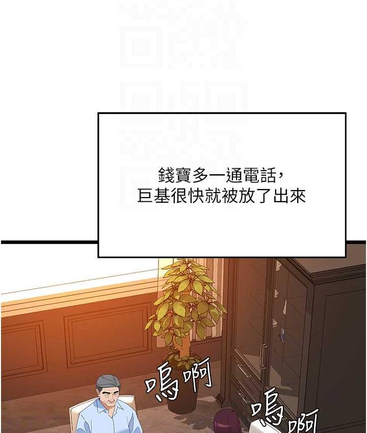113.jpg