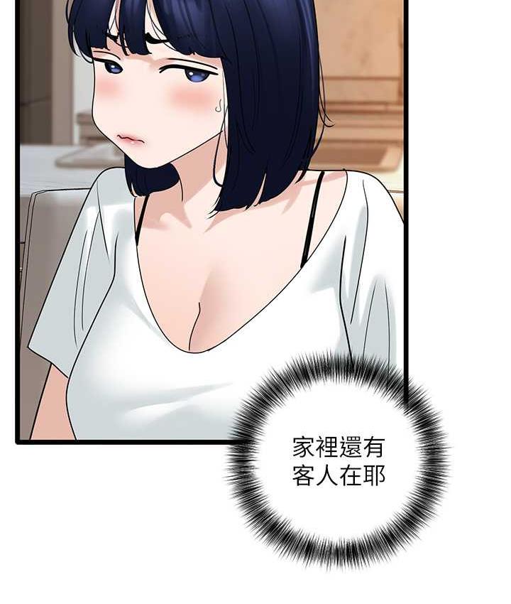 122.jpg