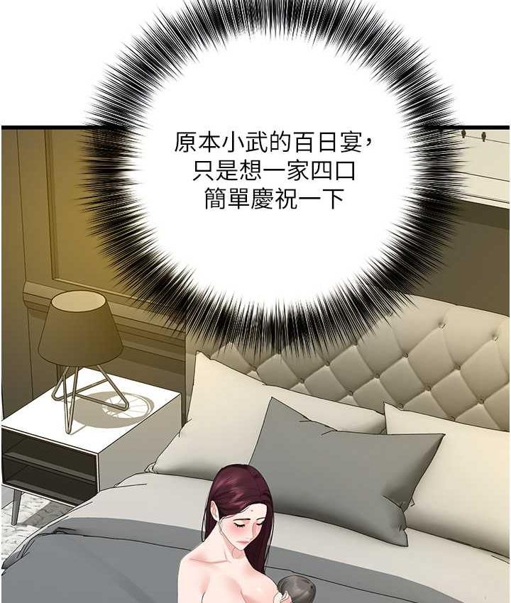 142.jpg