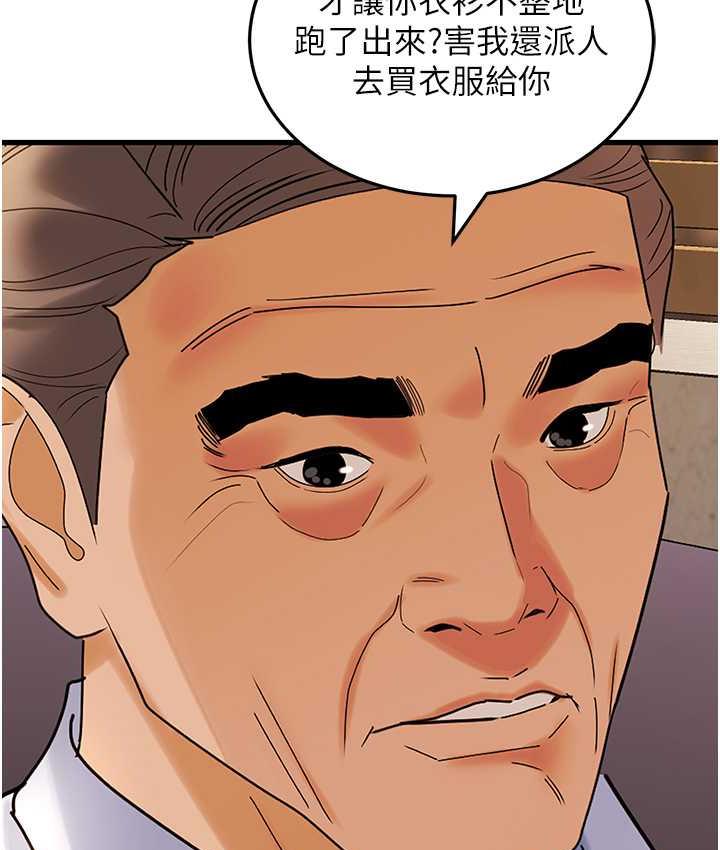 152.jpg