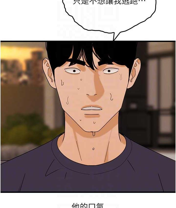 154.jpg