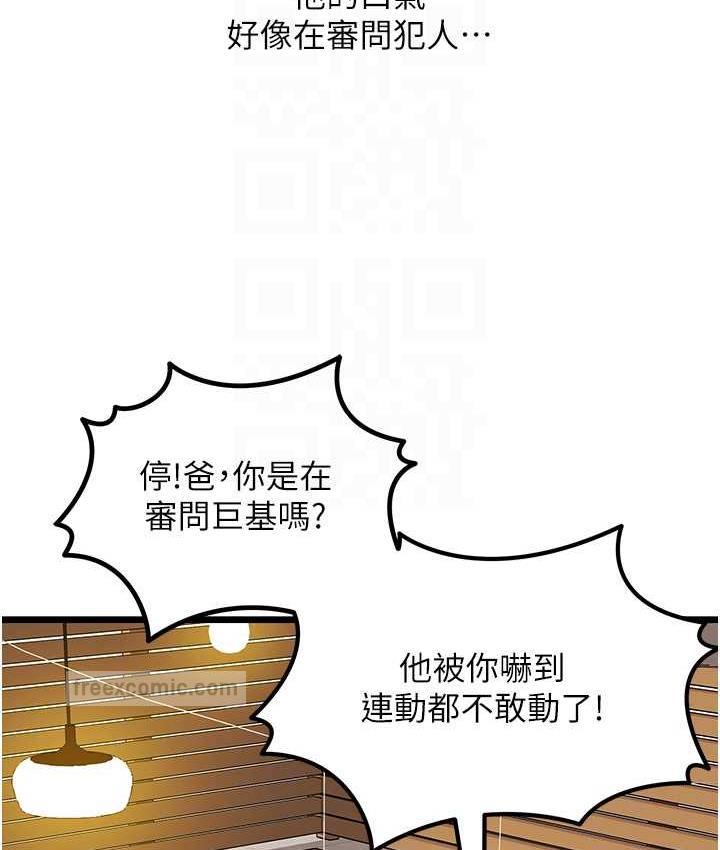 155.jpg